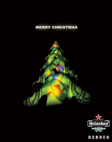 美果百思工作室 - 海尼根-廣告企劃
廣告/行銷活動企劃