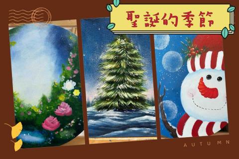 徐圓榕 - 主題式教學