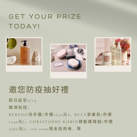 Elly Lin - 作品集5