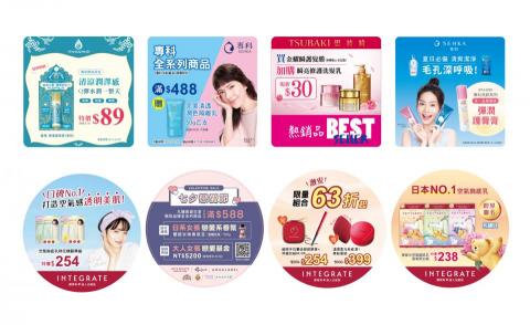 Alice's Design ￨個人接案￨ - 