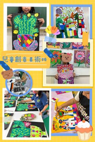 徐圓榕 - 想像刺激多元教學