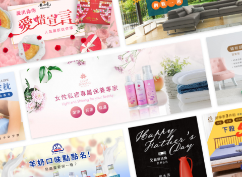 Kelly Studio - Facebook、IG、Line 商家、網站 Banner 圖製作