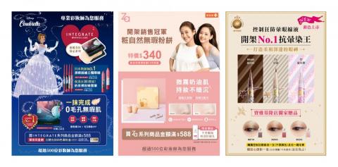 Alice's Design ￨個人接案￨ - 