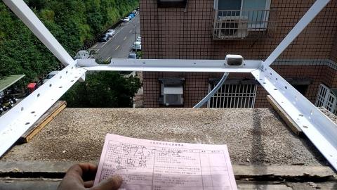 石仲恩 - 窗型鐵架安裝 排水水平等等