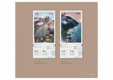 草禺設計有限公司 -  草禺設計有限公司 -