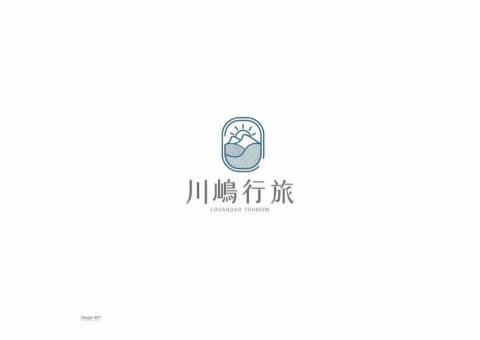 草禺設計有限公司 -  草禺設計有限公司 -