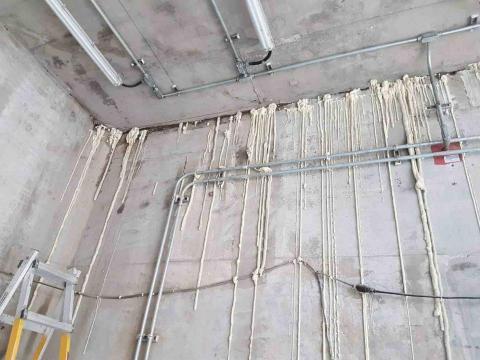 金慶企業行 - 抓漏工程