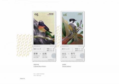 草禺設計有限公司 -  草禺設計有限公司 -