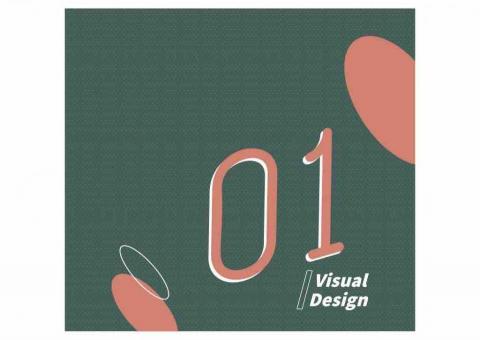 草禺設計有限公司 -  草禺設計有限公司 -