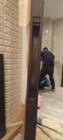 浤展企業社 -  浤展企業社 -