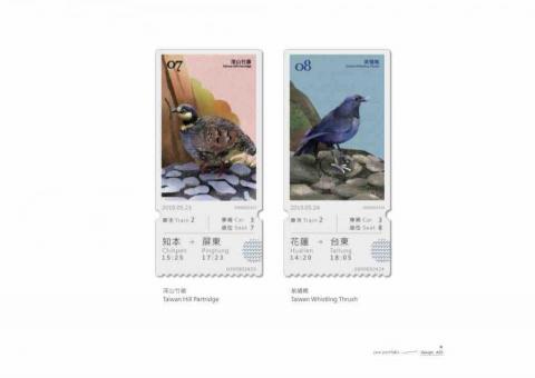 草禺設計有限公司 -  草禺設計有限公司 -