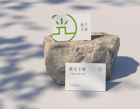 故事設計 STORY LAB - 質感水泥蠟燭品牌 | 微光手植 品牌設計
更多作品於IG: aguo_storylab