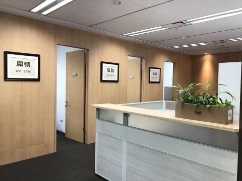 煒爵室內裝修 - 知名律師事務所