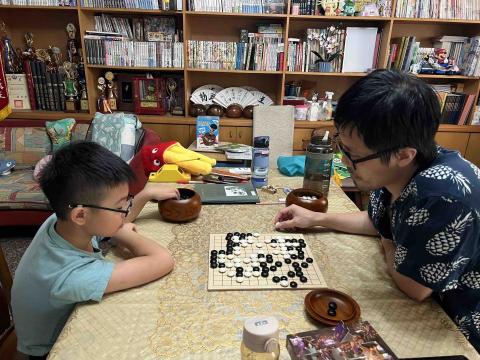 豪豪老師圍棋 - 喔