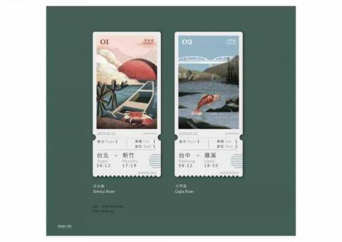 草禺設計有限公司 -  草禺設計有限公司 -