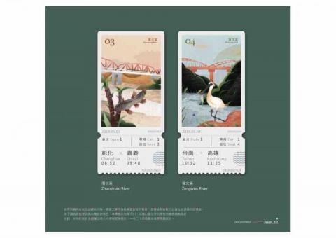 草禺設計有限公司 -  草禺設計有限公司 -