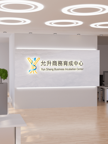 米那米視覺設計工作室 - 招牌設計 米那米視覺設計工作室 - 招牌設計