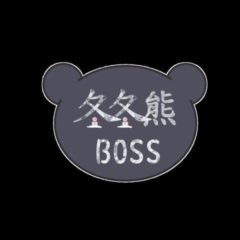 提供繪師服務的專家BOSS