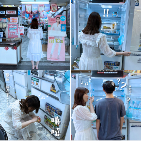 程詩怡 - 中元節慶文案配圖