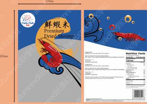 秋季紅 - 產品包裝圖案製作，圖像繪製。