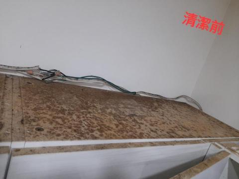 晶潔清潔服務 - 