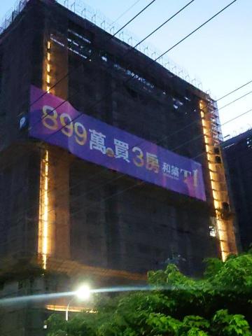 陳家幫工程有限公司 - 沙鹿LED外牆燈具