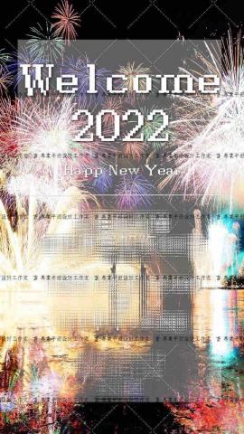 晝 平面設計工作室 - 廣告單設計