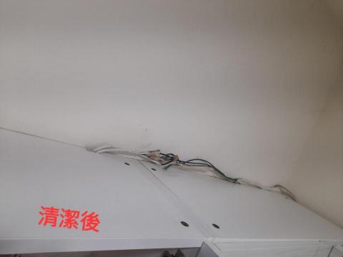 晶潔清潔服務 - 