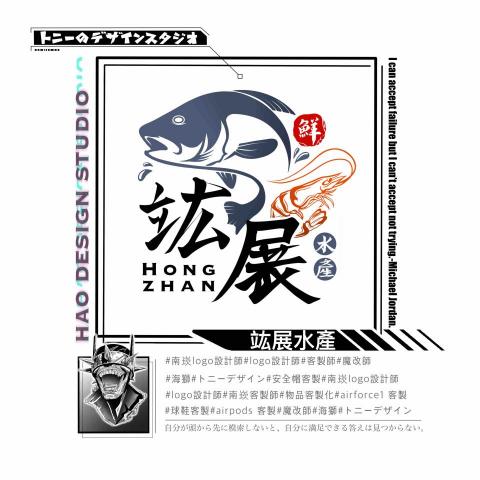 《BLACK POINT》權黑品牌設計·個人工作室 -  《BLACK POINT》權黑品牌設計·個人工作室 -