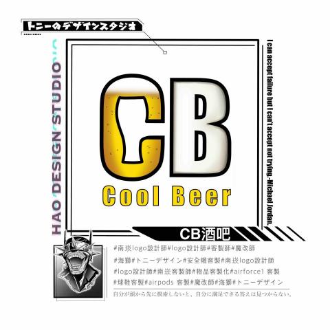 《BLACK POINT》權黑品牌設計·個人工作室 -  《BLACK POINT》權黑品牌設計·個人工作室 -