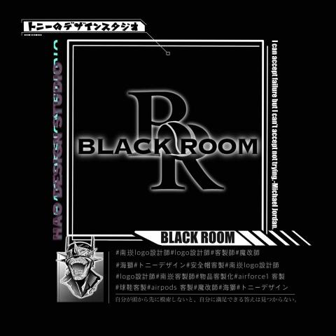 《BLACK POINT》權黑品牌設計·個人工作室 - Coffee logo 《BLACK POINT》權黑品牌設計·個人工作室 - Coffee logo