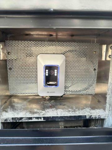 松禾資訊科技 - 