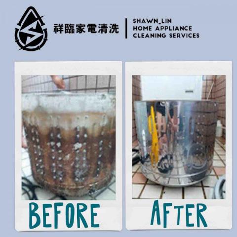 龍永祥 - 洗衣機清洗前後對比圖