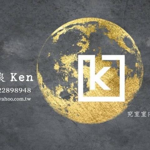 提供207陳漢典服務的專家陳韋良