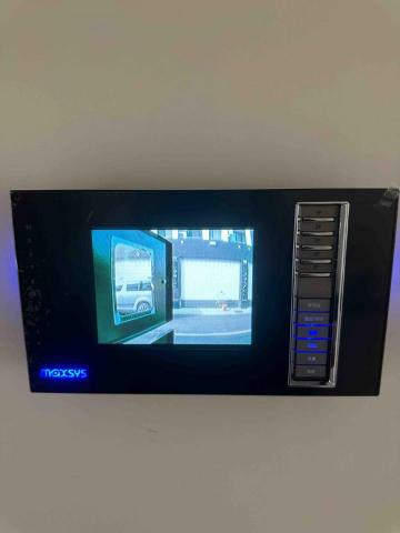 松禾資訊科技 - 