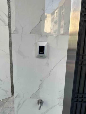 松禾資訊科技 - 