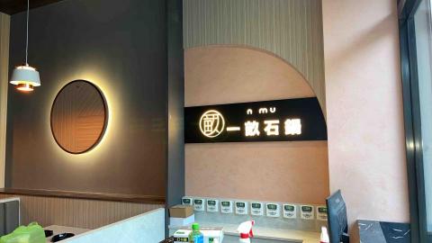 揚銘空間規劃 -  揚銘空間規劃 -