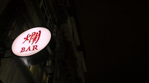 微度室內設計 - 