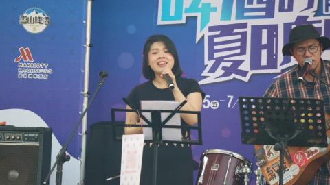 同曉珊 - 2022/07 高雄義大世界活動演出