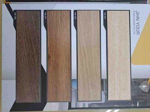 昱嘉宅修工程（可看檔案聯絡資訊） - 塑膠地板