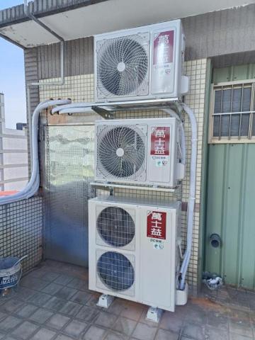 永鑫冷氣工程行 - 