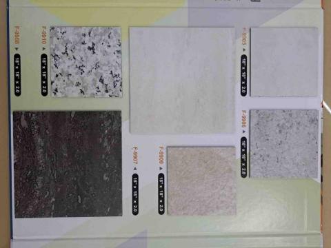 昱嘉宅修工程（可看檔案聯絡資訊） - 塑膠地板