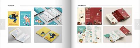 張庭禎 - 封面設計&菜單設計