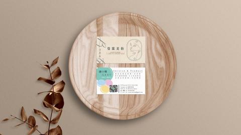 泥。設計(平面設計) - 名片設計