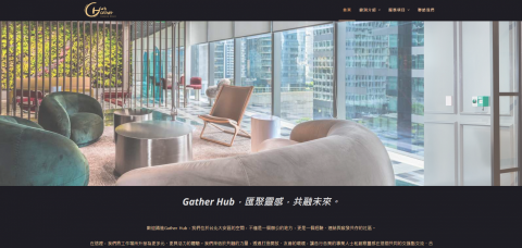 左右網頁設計 - 