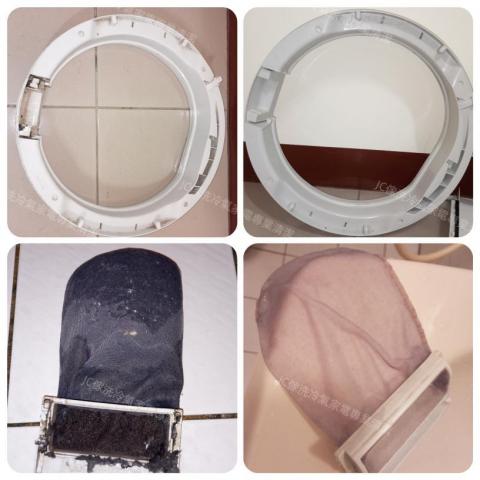 JC傢洗冷氣洗衣機專業清潔 -  JC傢洗冷氣洗衣機專業清潔 -