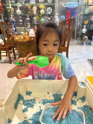 彭逸芸 - 這是我的小二妹妹