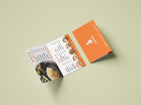 Tso - <四維海南雞飯>名片菜單設計