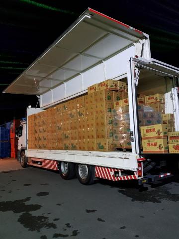 施志遠 - 高山農產運輸
#青椒產季 #高山農特產 #專業運輸