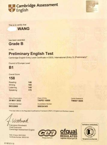 駱駝英文|專業家教小班及一對一 - 小學六年級的Tammy通過劍橋英檢PET 駱駝英文|專業家教小班及一對一 - 小學六年級的Tammy通過劍橋英檢PET